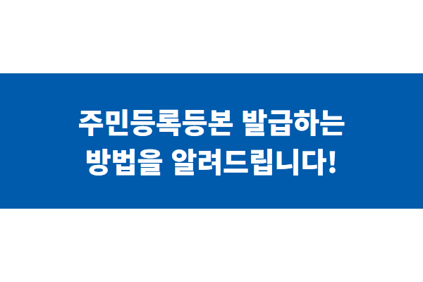 title image 1