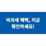 title image 125