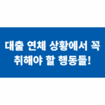 title image 179
