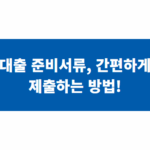 title image 192