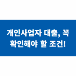 title image 193