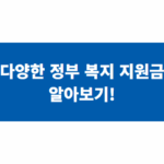 title image 92