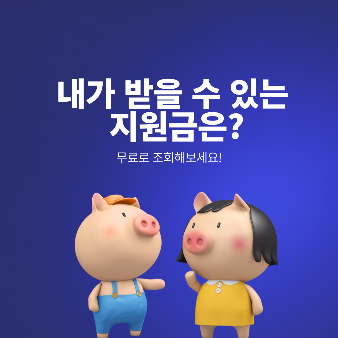 슬라이드1