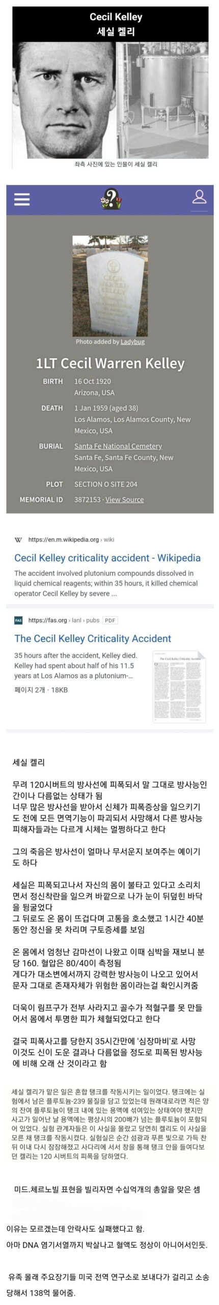 f0b6e281b0e0496110d25b707545880ccabd3b78 scaled